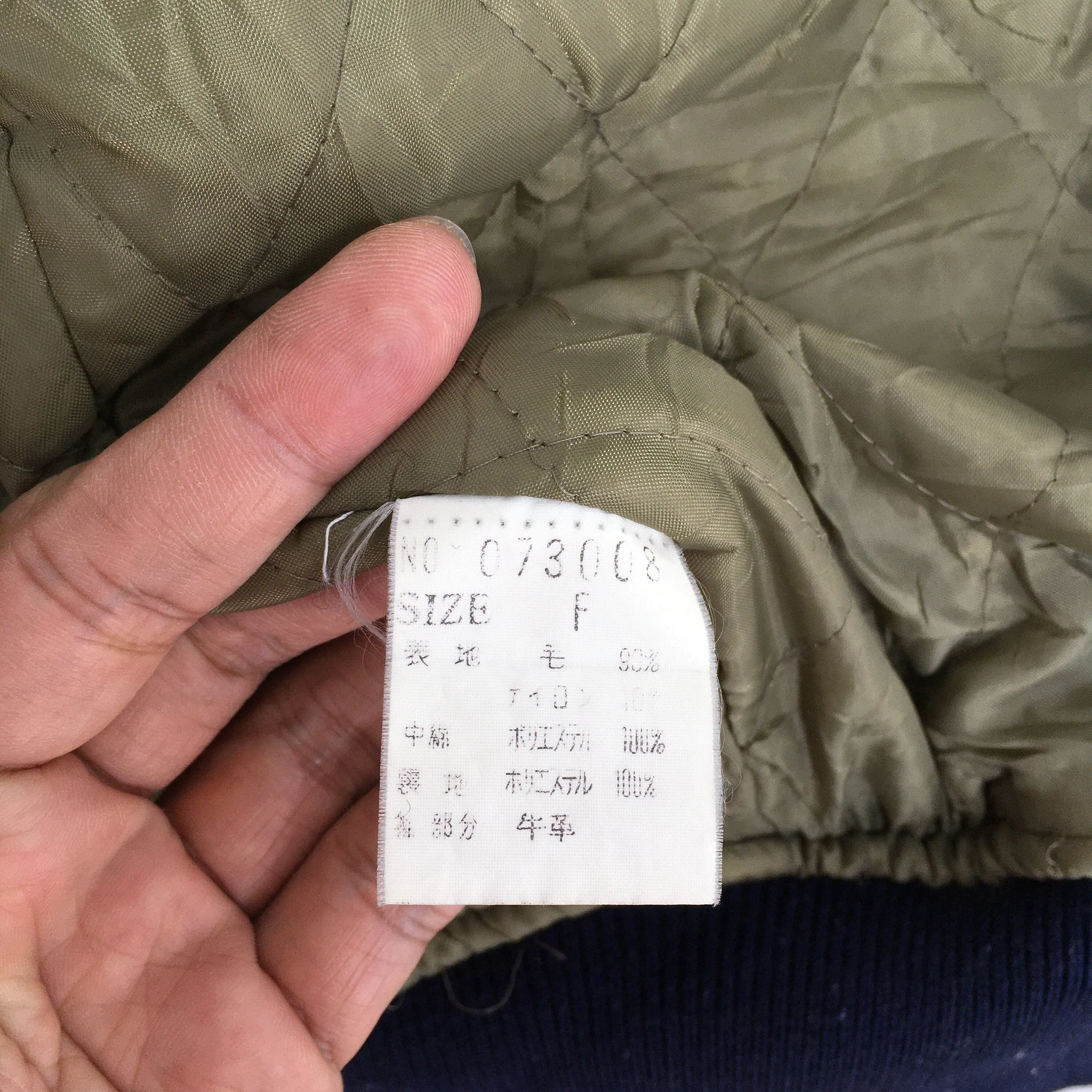 Abahouse Japan Wool Leather Varsity Jacket Medium