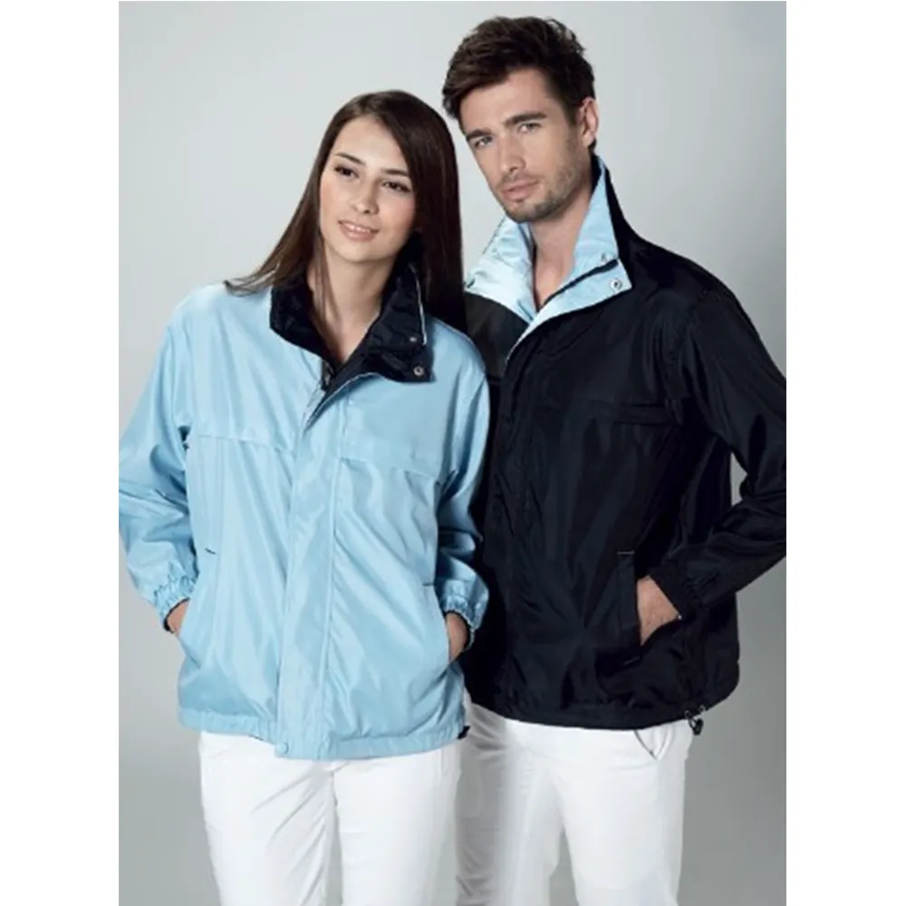 Reversible Windbreaker Jacket