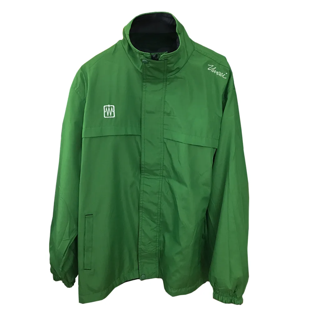 Reversible Windbreaker Jacket