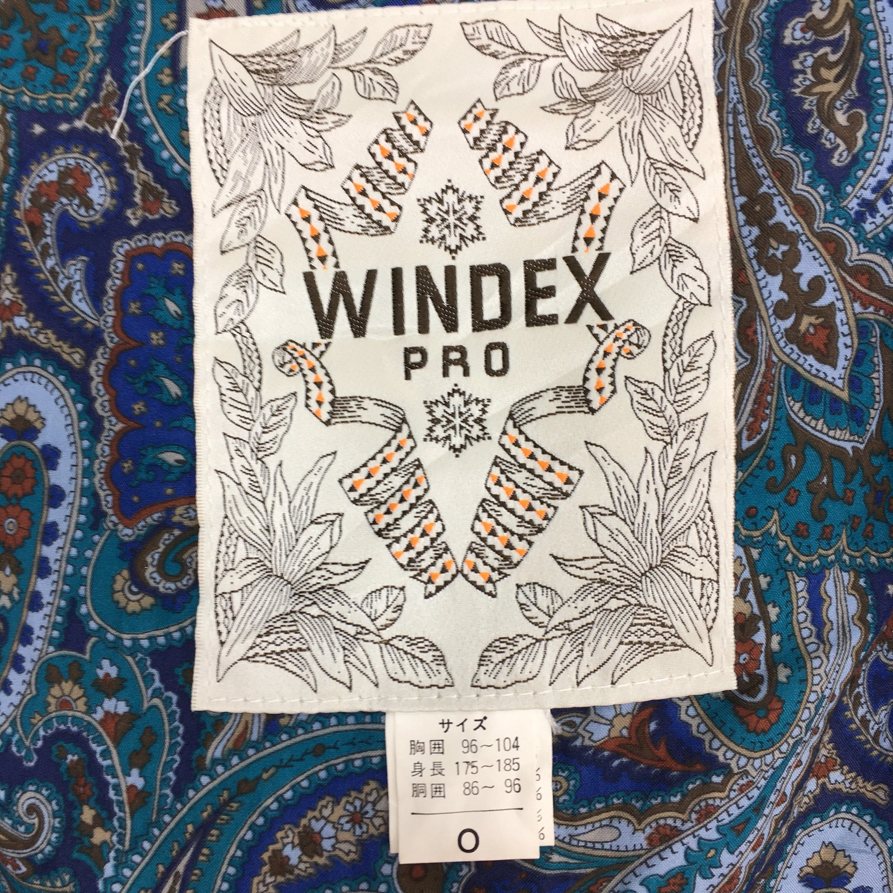 Windex Pro Ski Wear Jacket Hooded Large